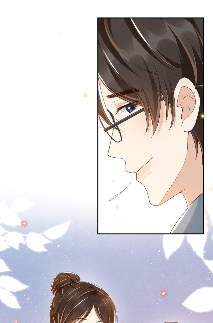 穿堂惊掠琵琶声漫画,015 “家”的样子1图