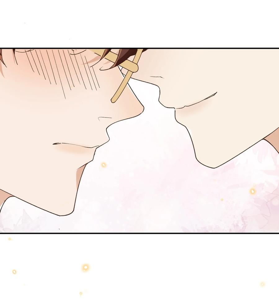 穿堂惊掠琵琶声漫画,057 约会2图