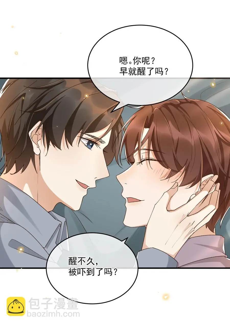 穿堂惊掠琵琶声漫画,059 一只狮子吻了一只鹿2图