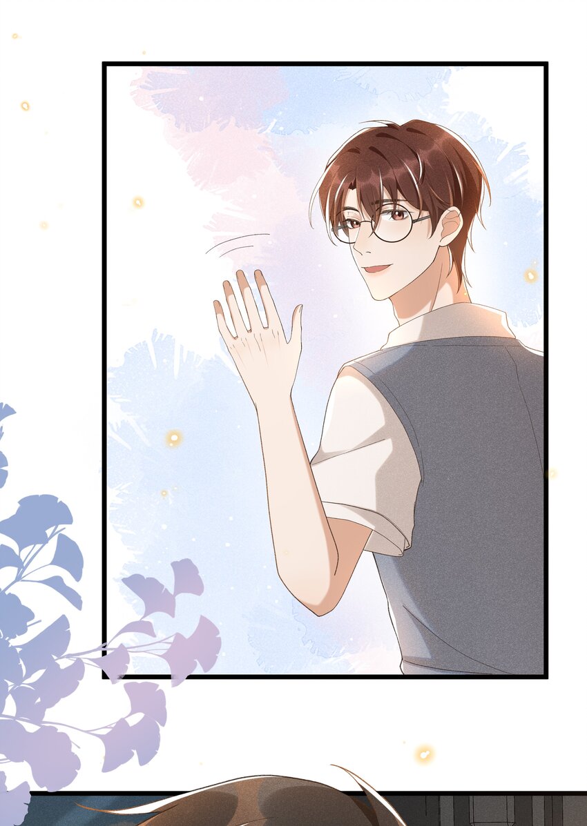穿堂惊掠琵琶声漫画,010 你没事吧？1图