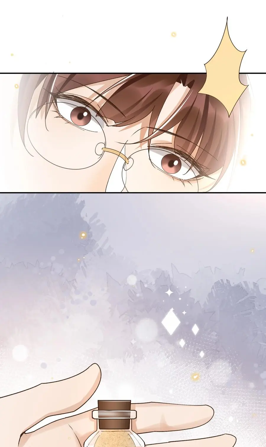 穿堂惊掠琵琶声漫画,060 我在秋意正深处等你1图