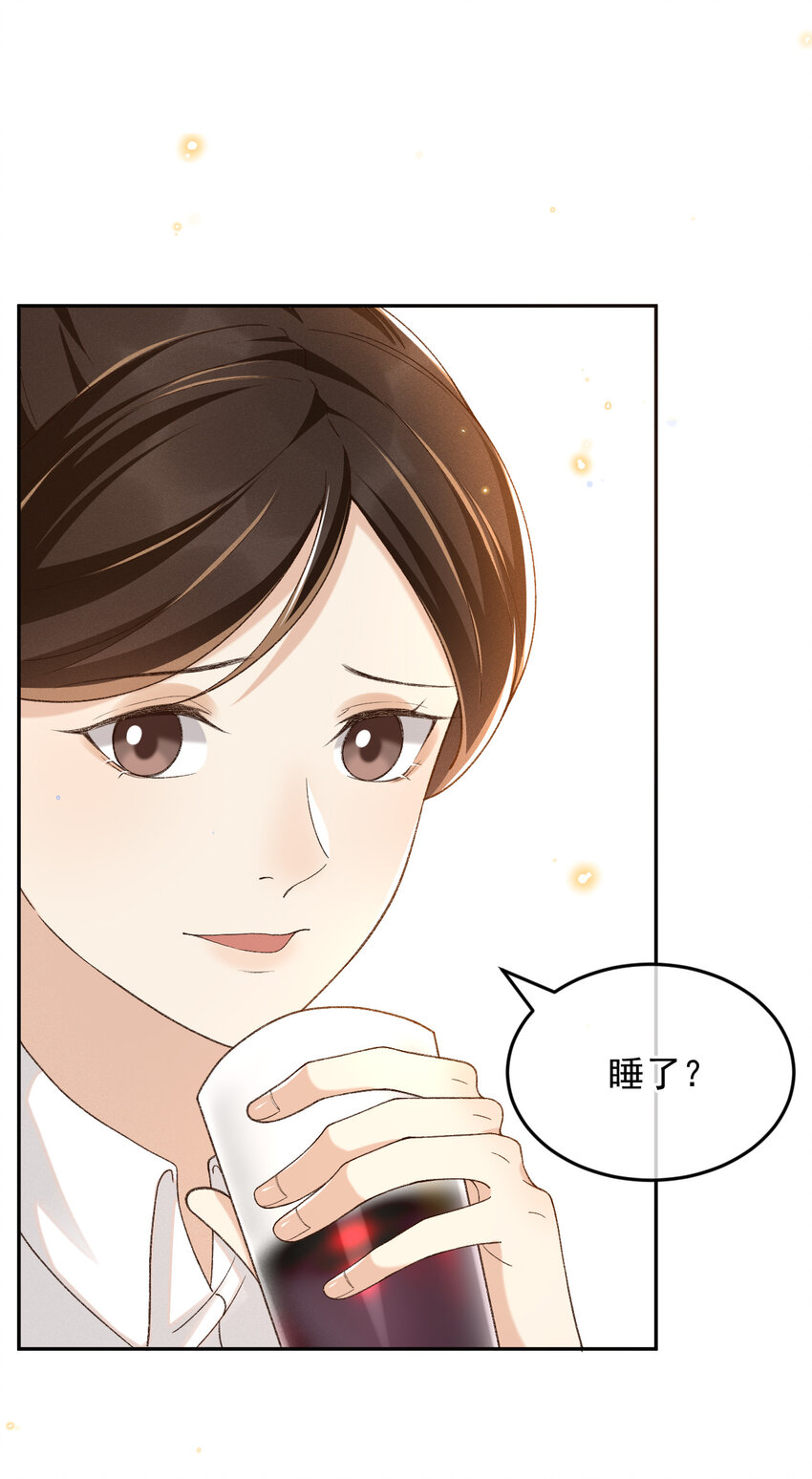 穿堂惊掠琵琶声漫画,016 妈妈会来么？1图