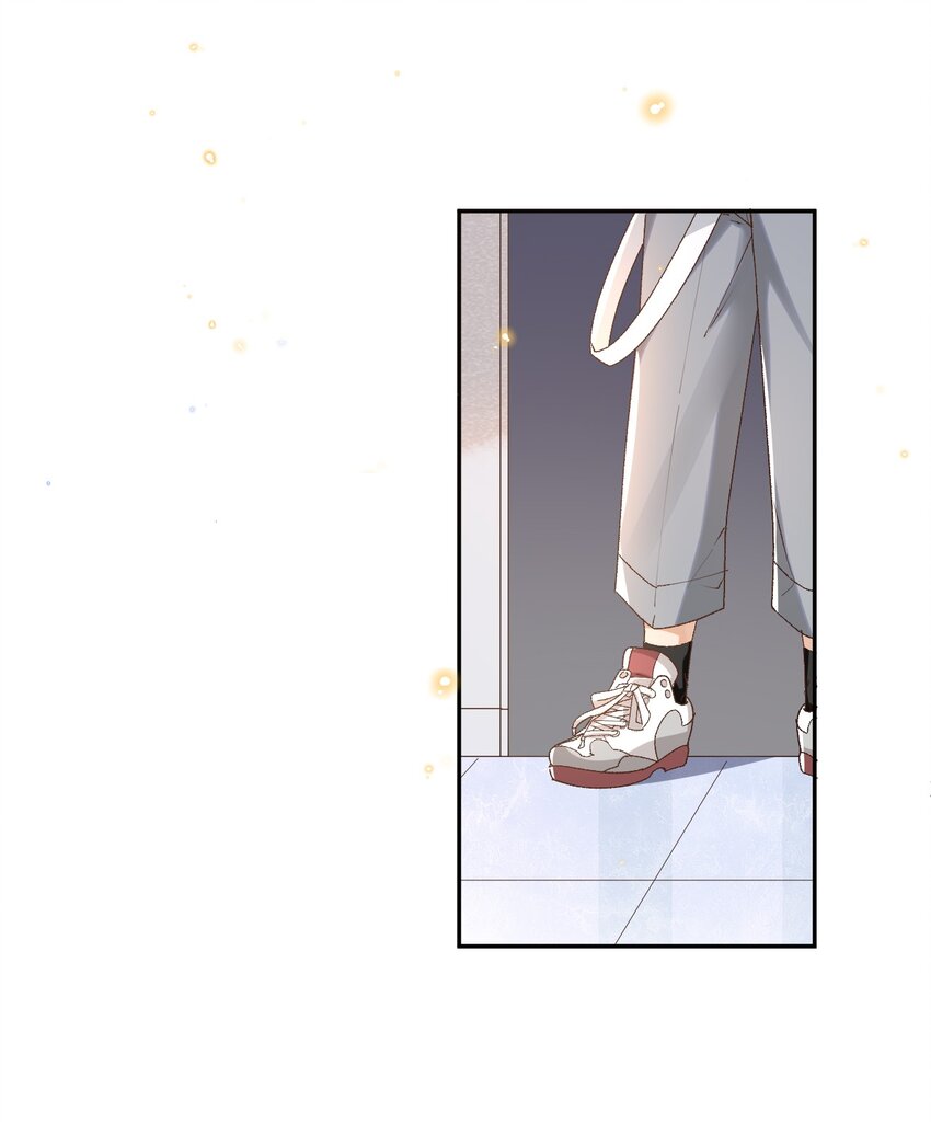 穿堂惊掠琵琶声漫画,033 不要把人想得太好1图