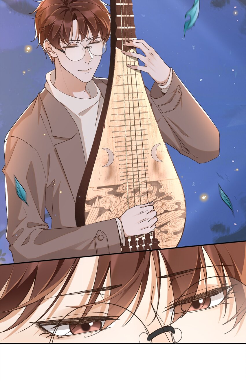 穿堂惊掠琵琶声漫画,048 有时候，还是想他们2图
