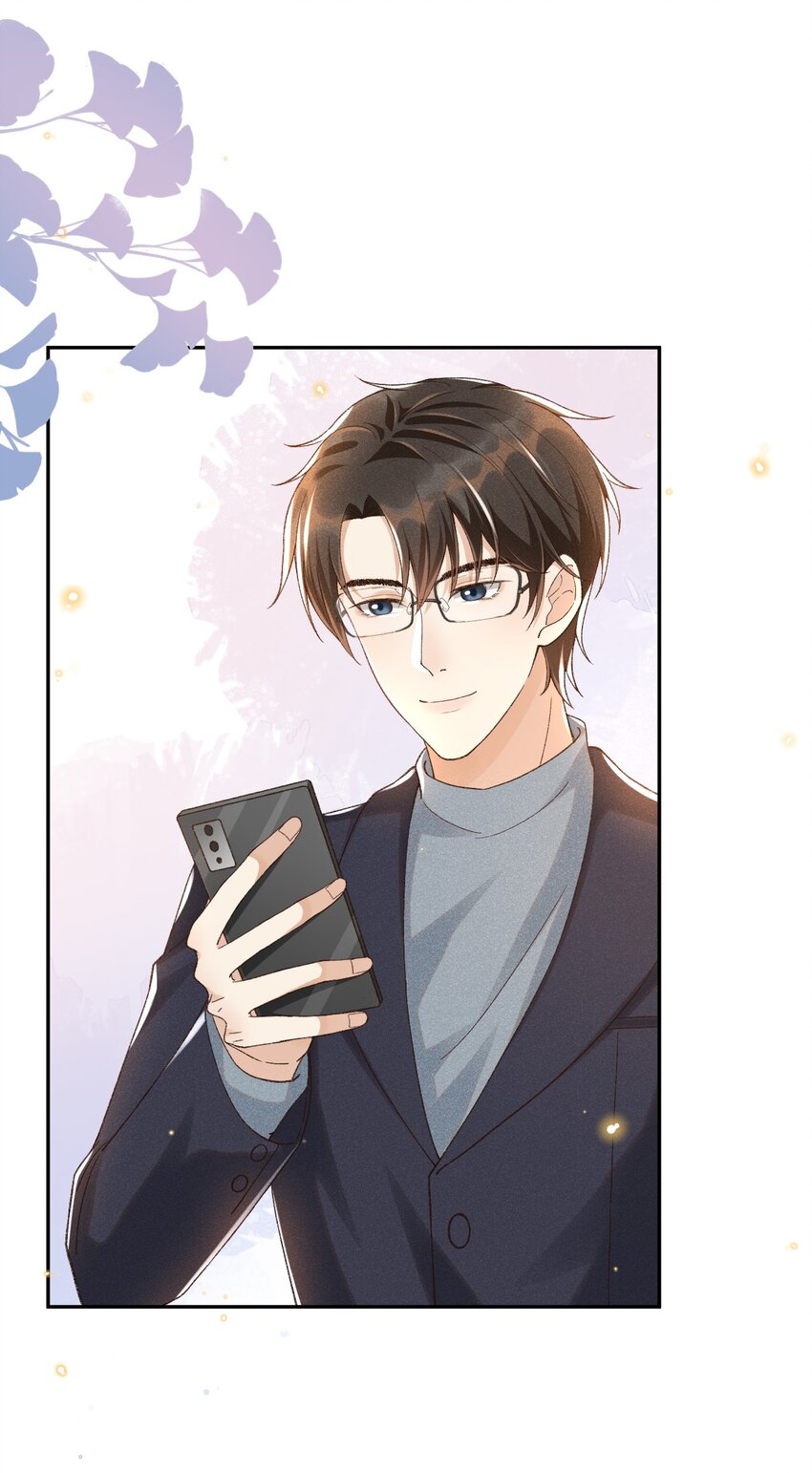 穿堂惊掠琵琶声漫画,015 “家”的样子2图