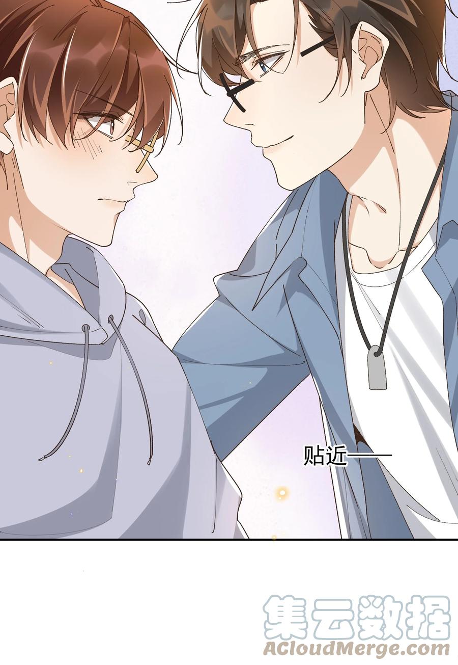 穿堂惊掠琵琶声漫画,057 约会1图