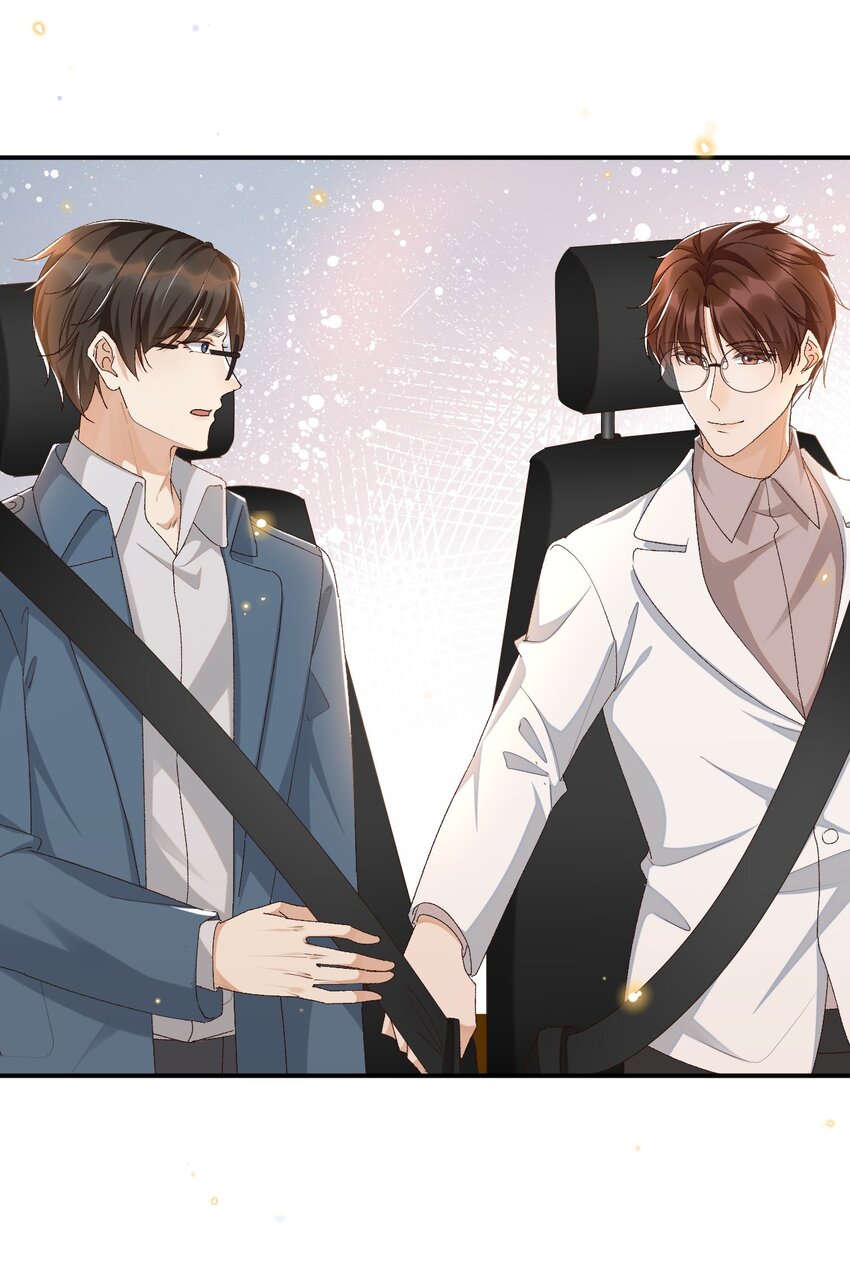 穿堂惊掠琵琶声漫画,036 你能不做医生了吗？2图
