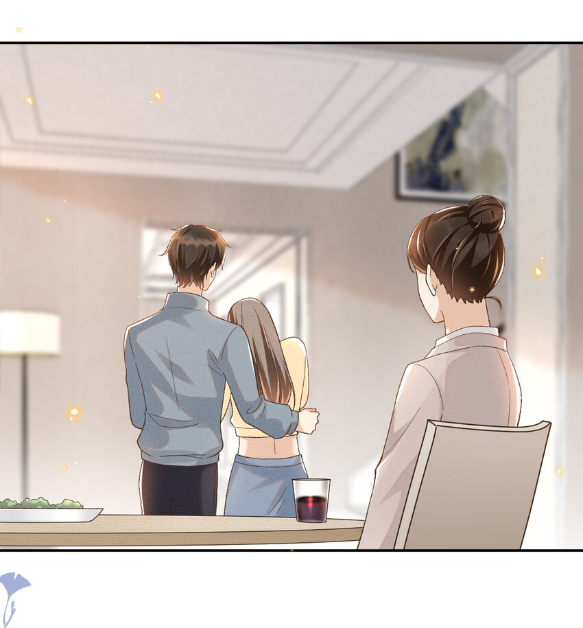 穿堂惊掠琵琶声漫画,016 妈妈会来么？1图