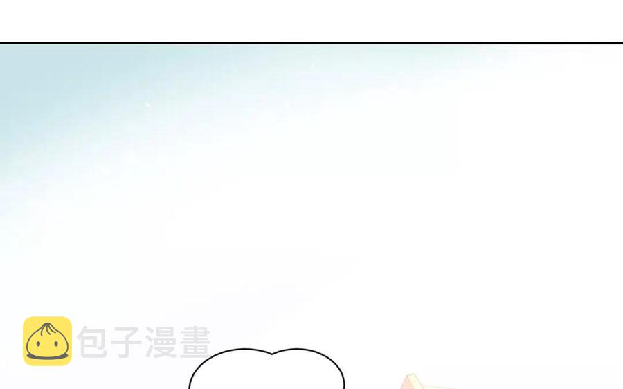 总裁想静静女主漫画,第153话 魔鬼的爱恋2图