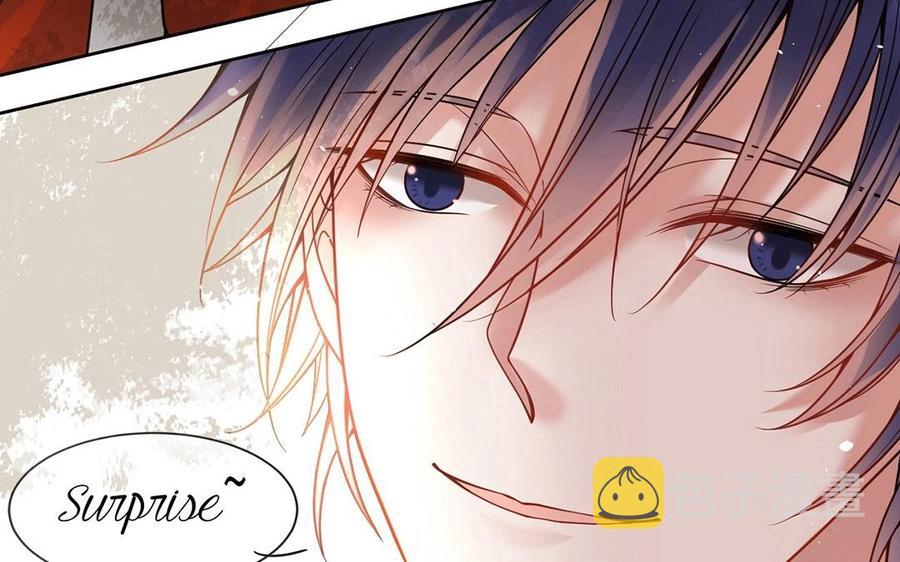 总裁想静静漫画全集免费阅读漫画,第119话 怎么老是你！2图