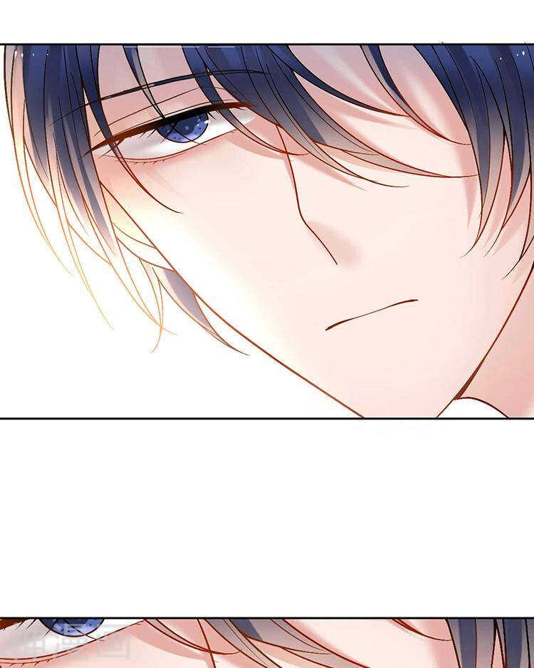 总裁想静静漫画全集免费阅读漫画,第59话 哭戏2图