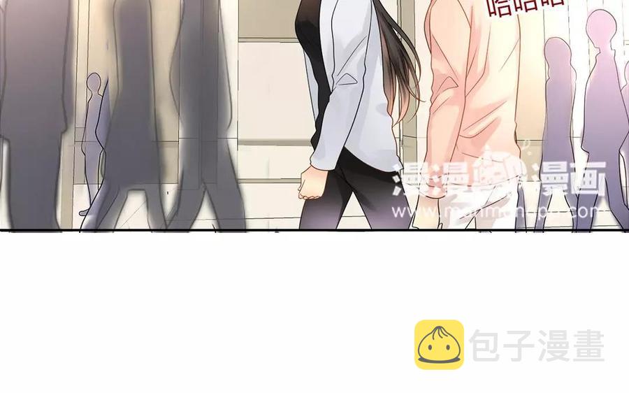 总裁想静静全集在线看漫画,第150话 红线2图