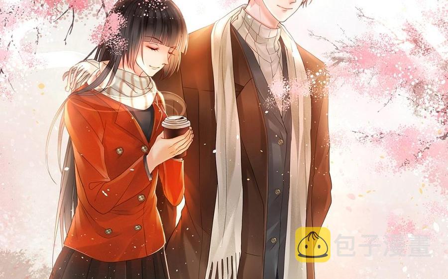 总裁想起失去多年的妈妈漫画,第122话 孩子2图