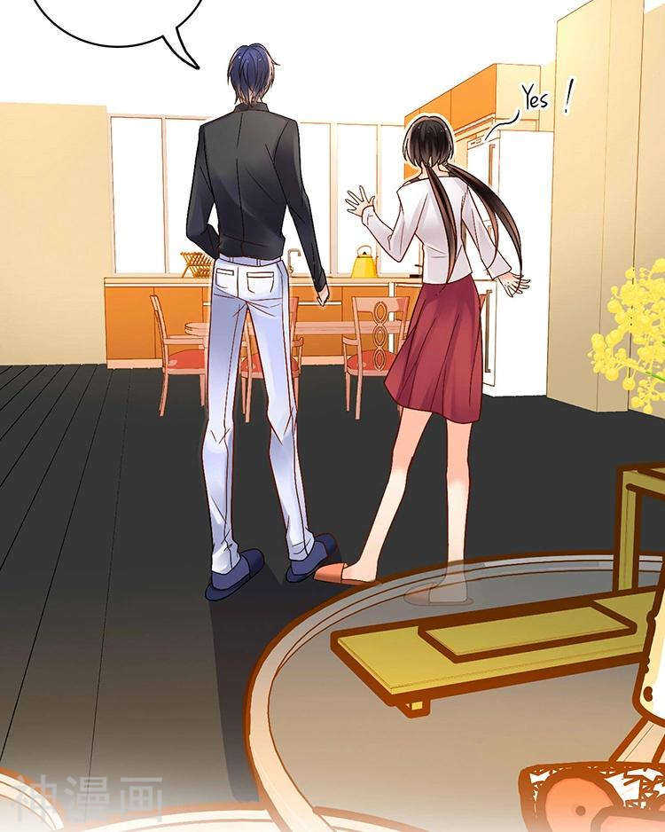 总裁想静静漫画全集免费阅读漫画,第59话 哭戏2图