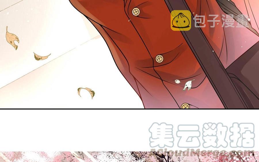 总裁想撩我漫画,第119话 怎么老是你！1图