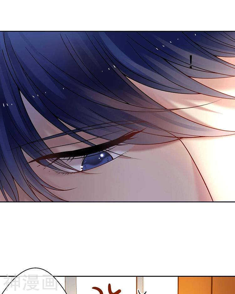总裁想静静漫画全集免费阅读漫画,第59话 哭戏2图