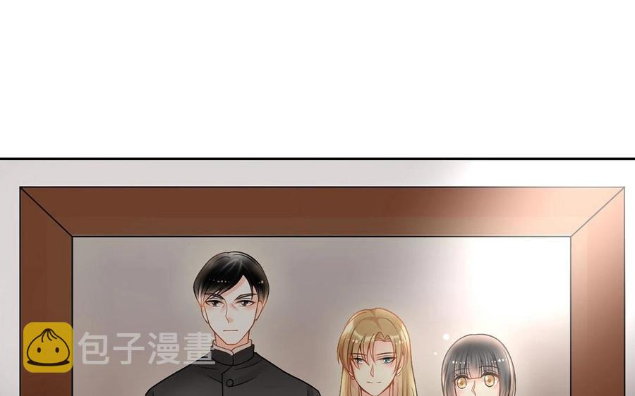 总裁想静静免费漫画资源漫画,第127话 抓到了~2图