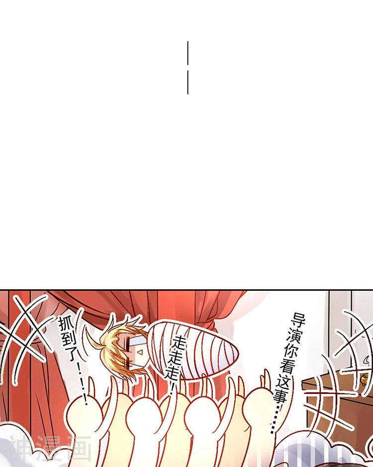 总裁想静静漫画全集免费阅读漫画,第60话 过去的难堪1图