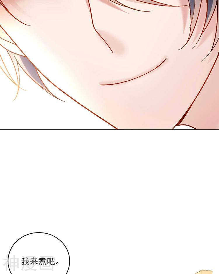 总裁想静静漫画全集免费阅读漫画,第59话 哭戏1图