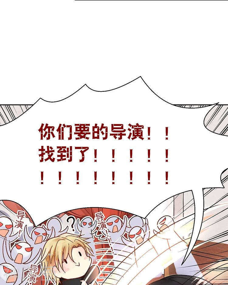 总裁想静静漫画全集免费阅读漫画,第60话 过去的难堪1图