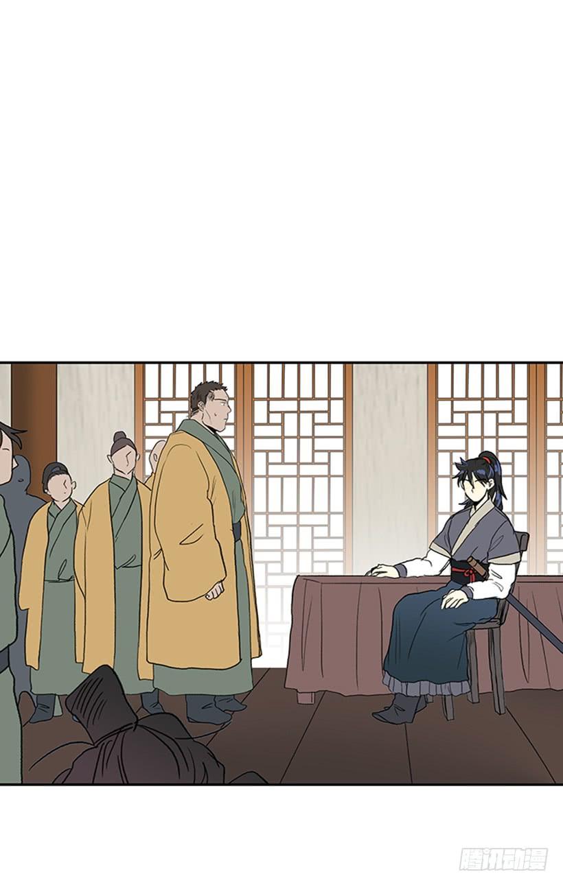 学士服颜色漫画,男子汉2图