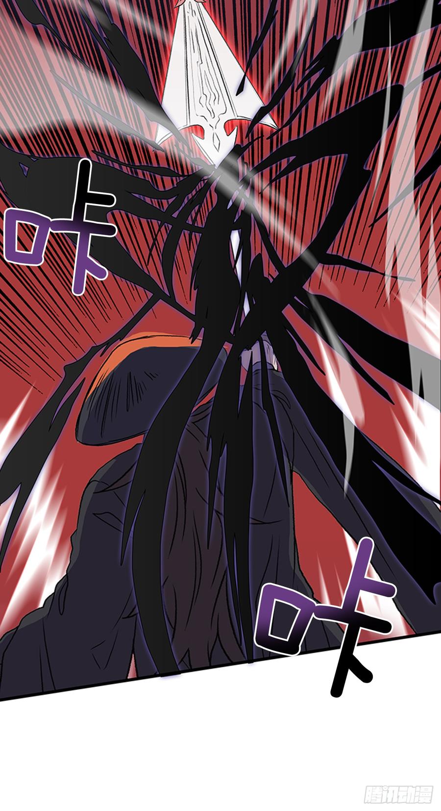 学士服颜色漫画,指点2图