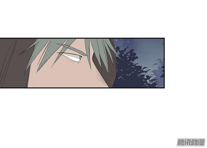 学士服颜色漫画,自信2图