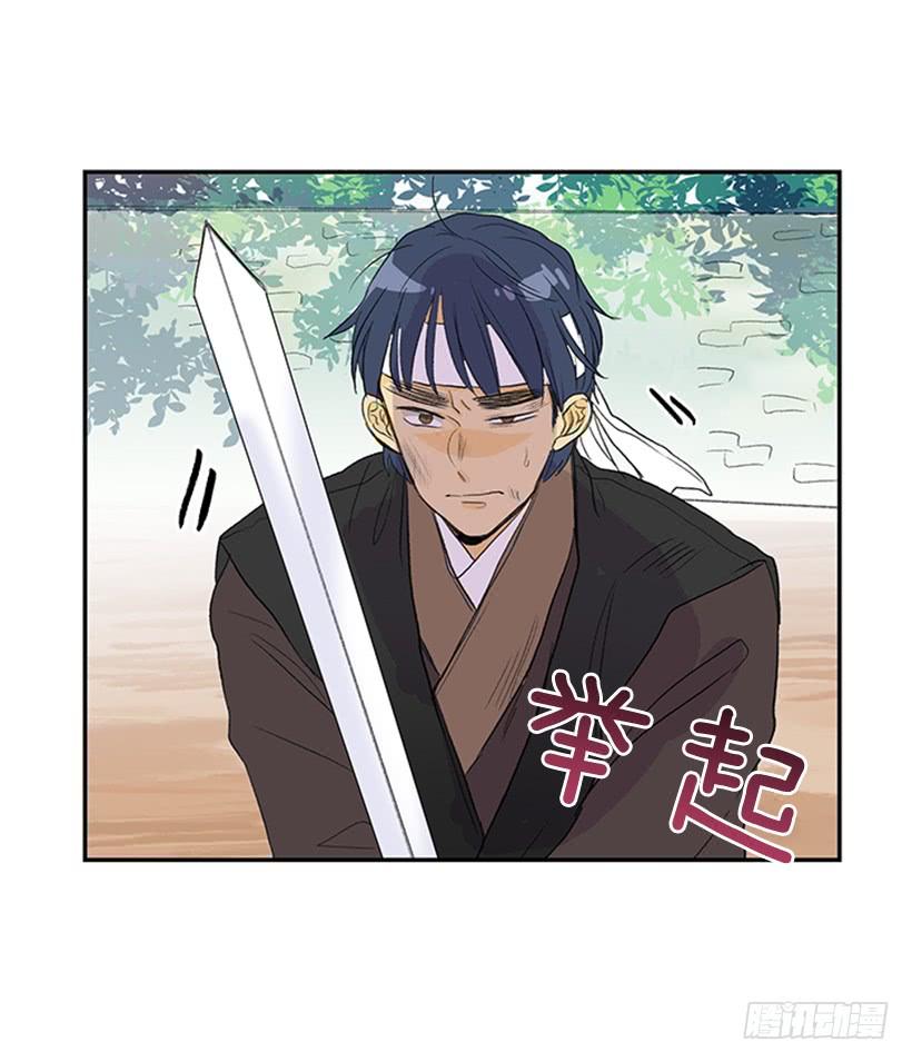 学士服颜色漫画,闭关1图