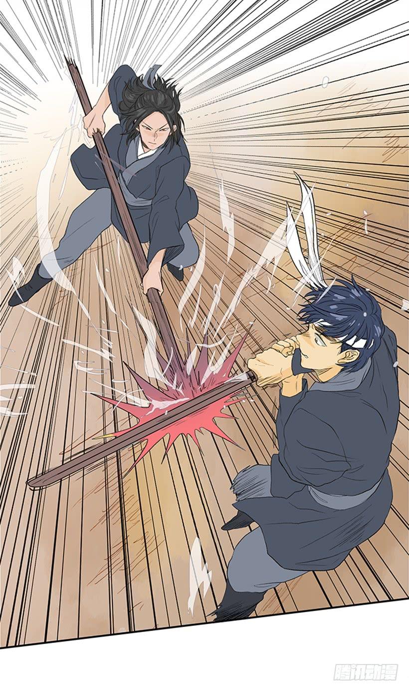 学士服颜色漫画,江湖2图