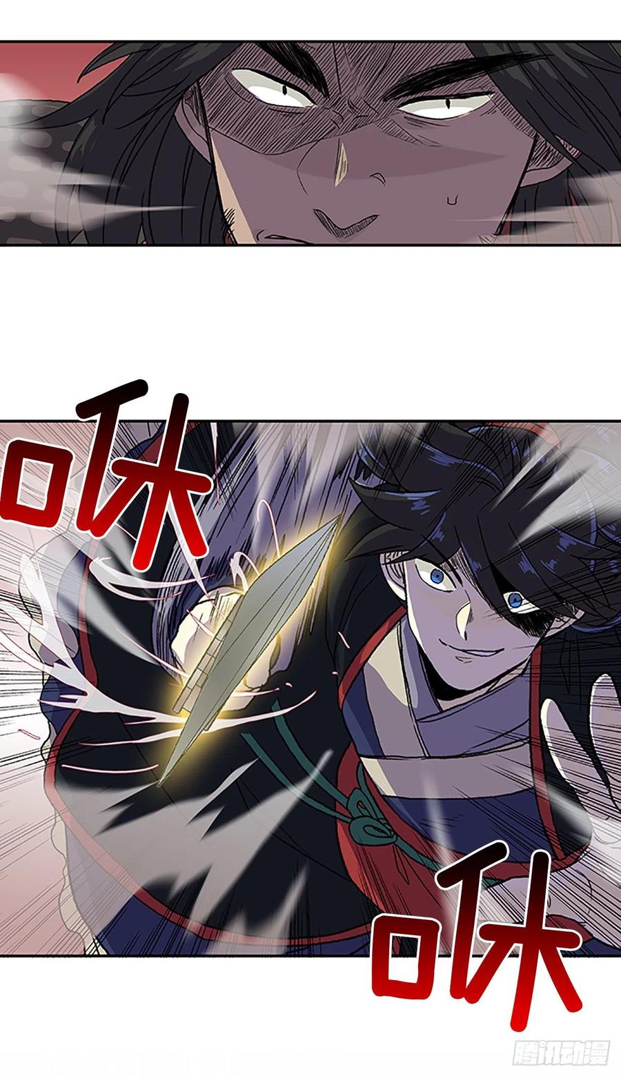 学士服颜色漫画,挑战（1）2图