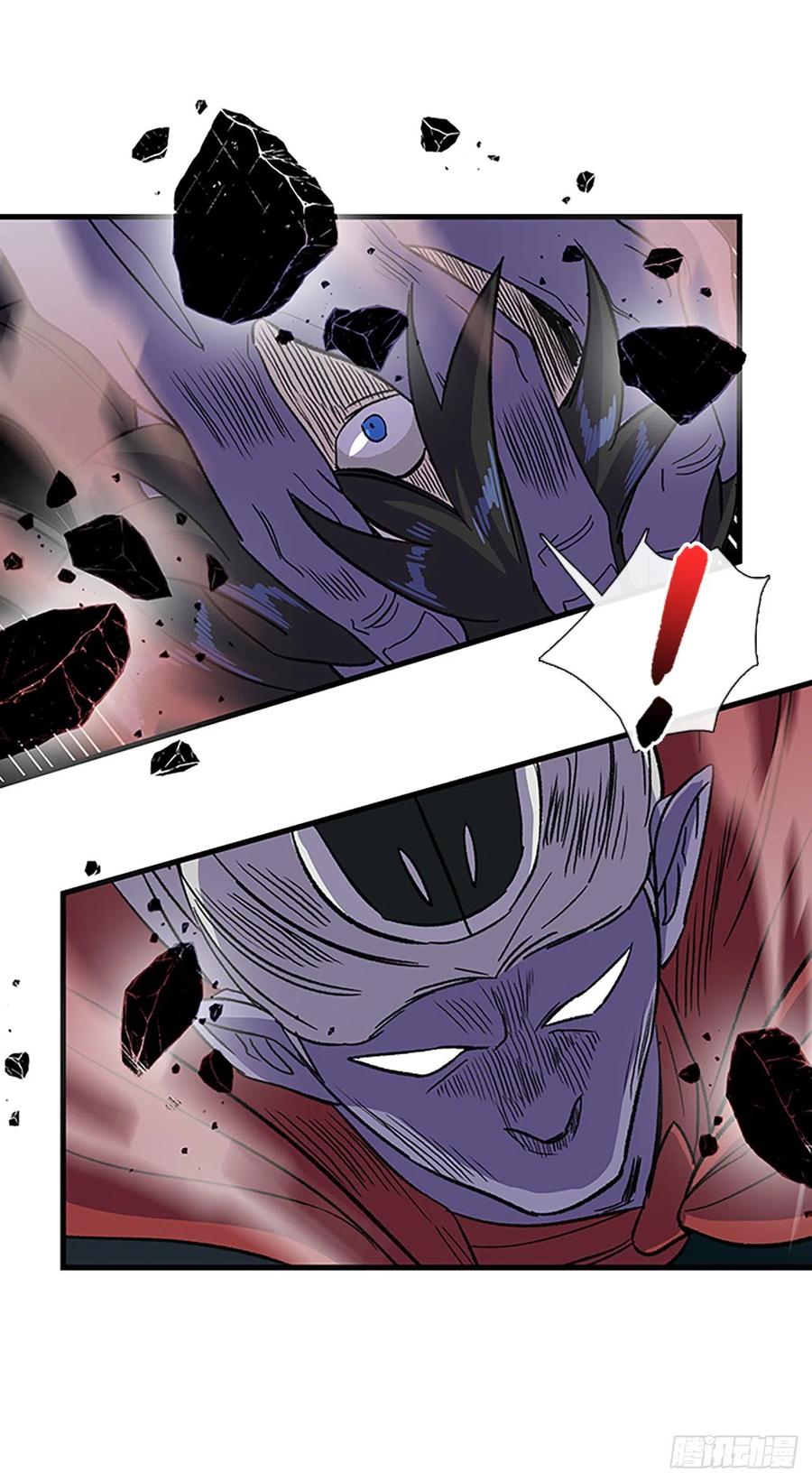 学士服颜色漫画,430.控制能力（1）2图