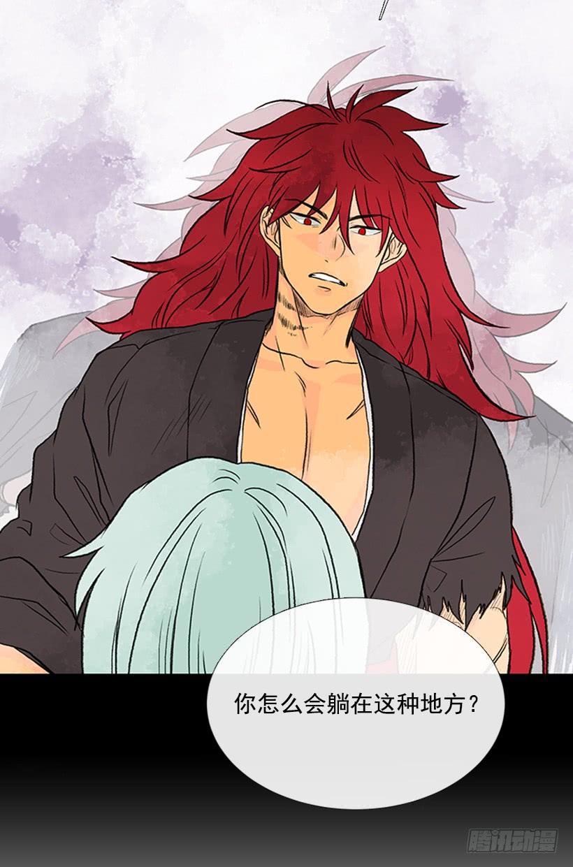 学士服颜色漫画,武当2图