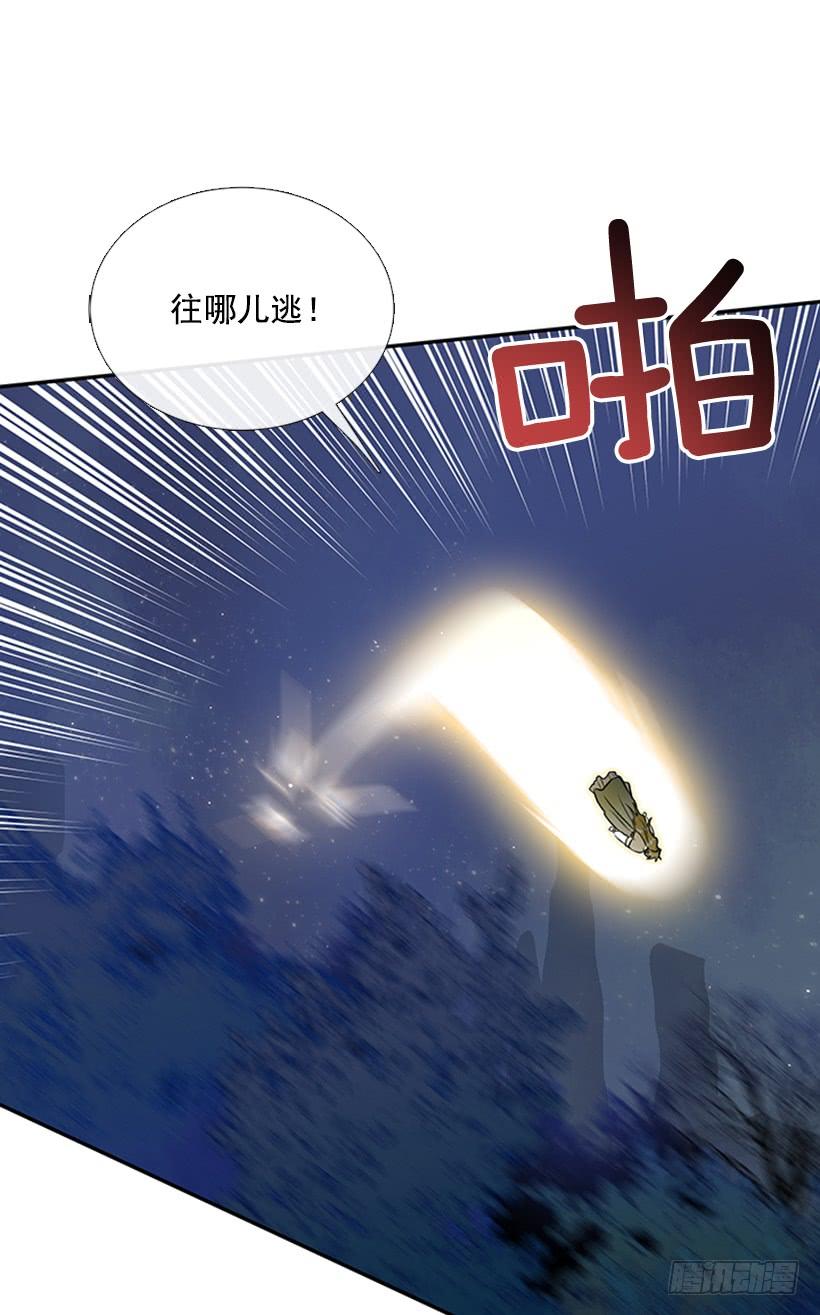 学士服颜色漫画,神秘人2图