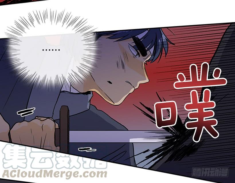 学士服颜色漫画,炸弹1图