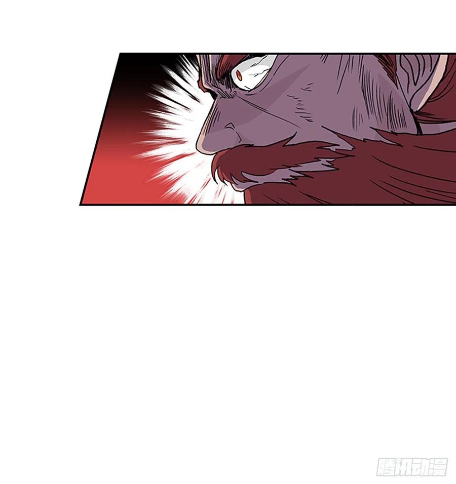 学士服颜色漫画,挣脱（1）2图
