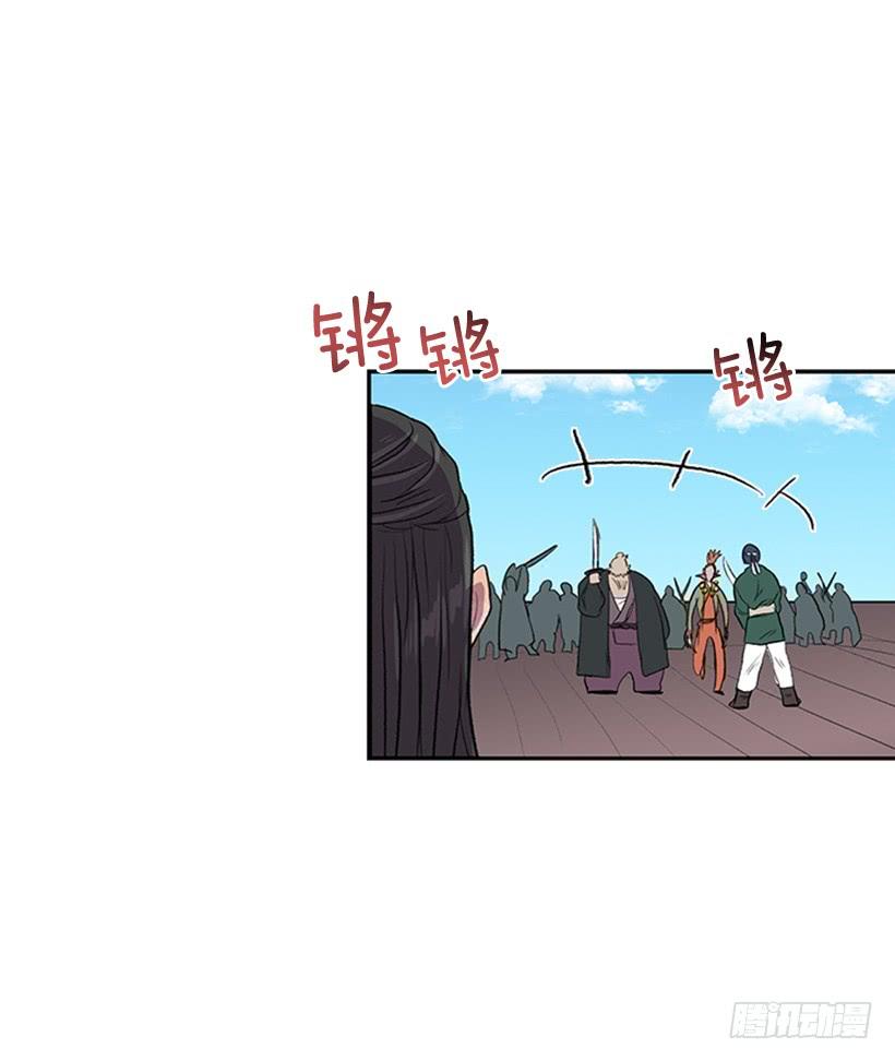 学士服颜色漫画,群战1图