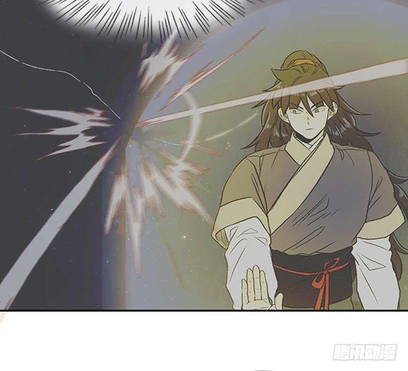 学士服颜色漫画,斗法 21图