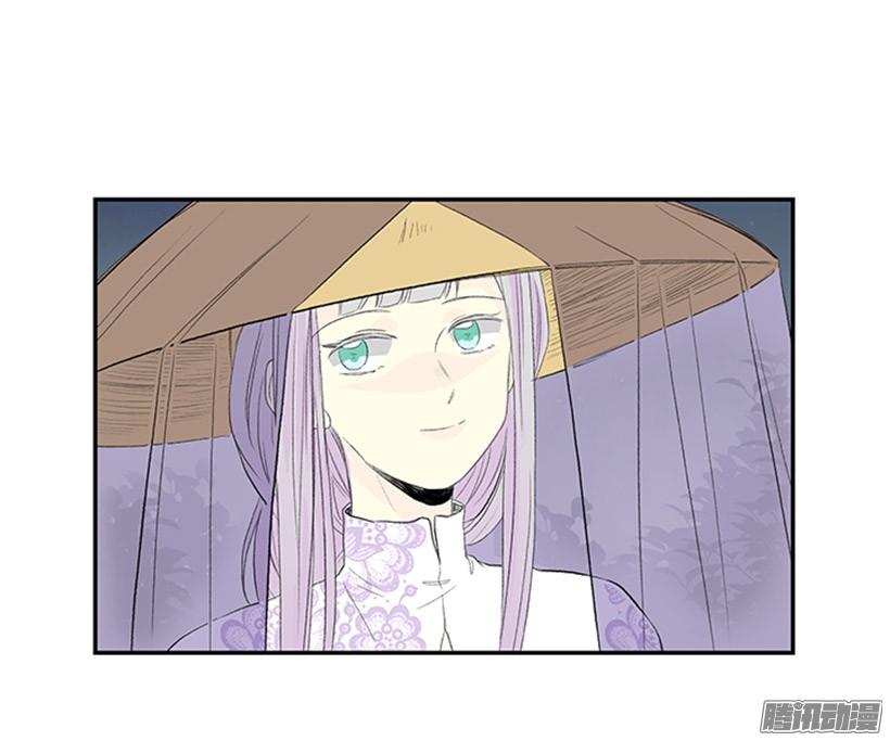 学士服颜色漫画,杀人1图