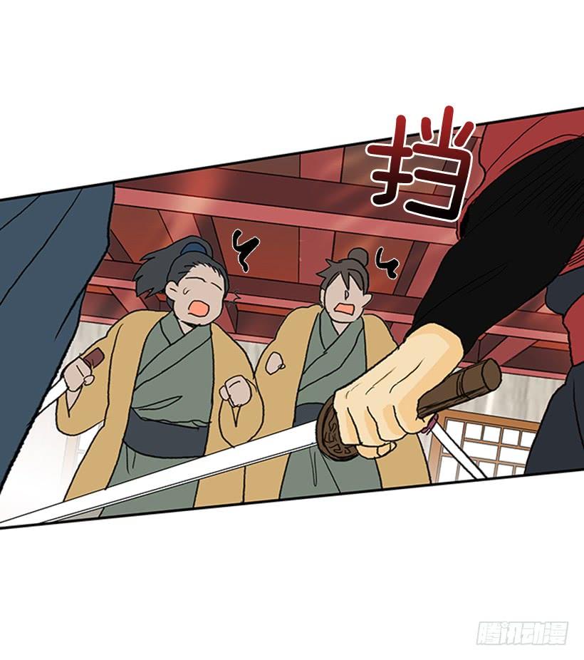 学士服颜色漫画,男子汉2图