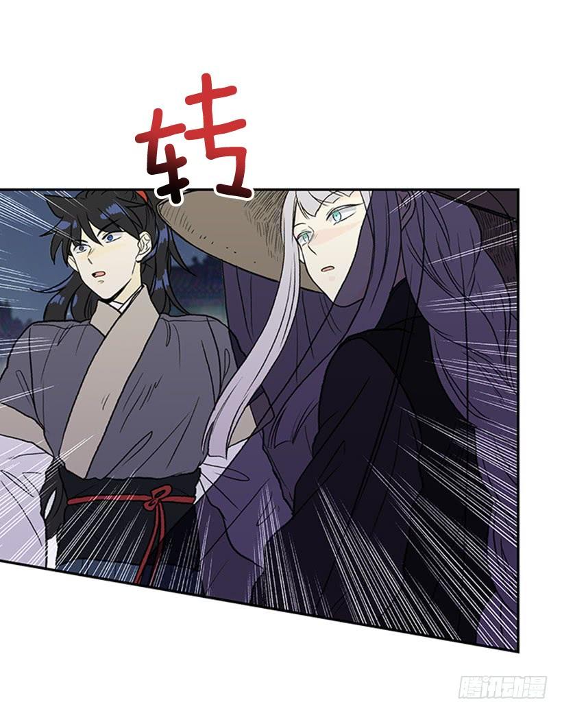 学士服颜色漫画,信使2图