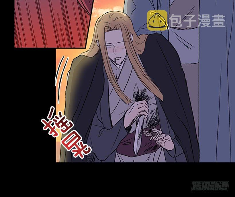 学士服颜色漫画,迎战1图