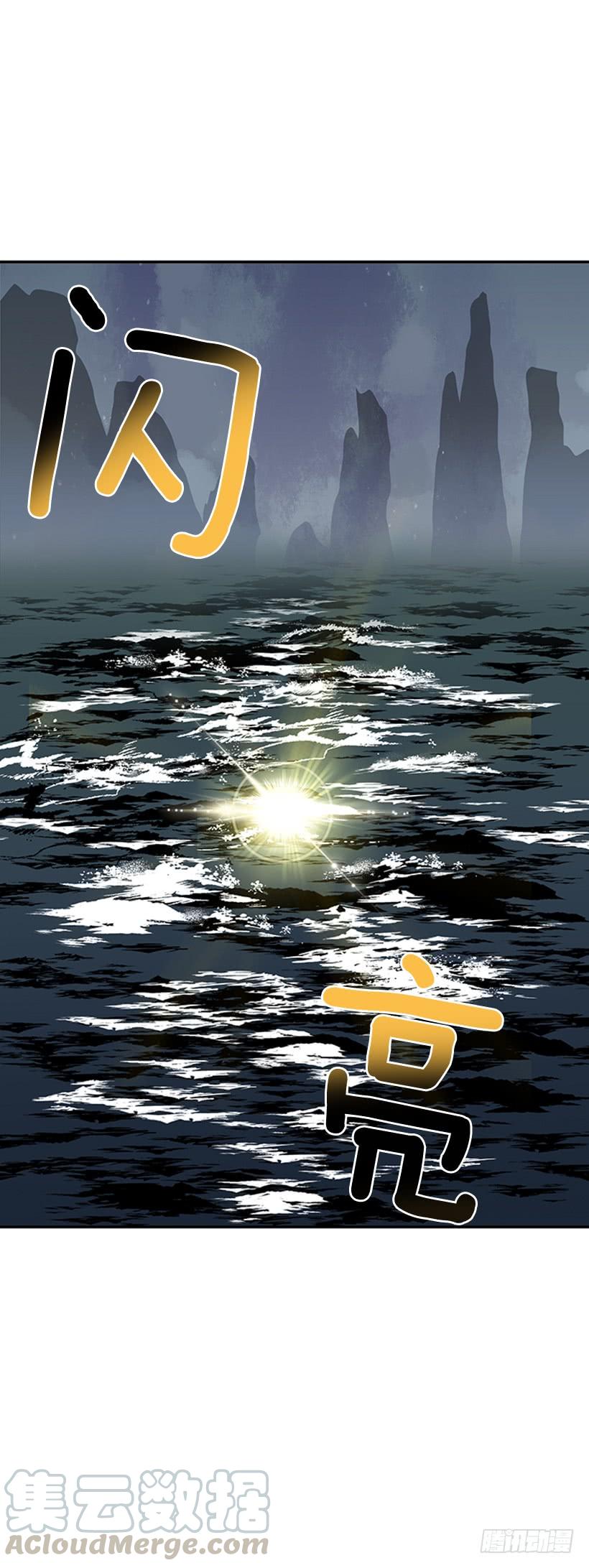 学士服颜色漫画,踏平1图