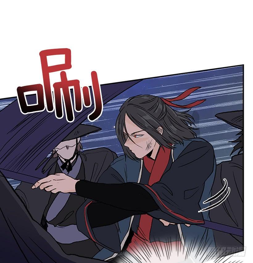 学士服颜色漫画,炸弹1图