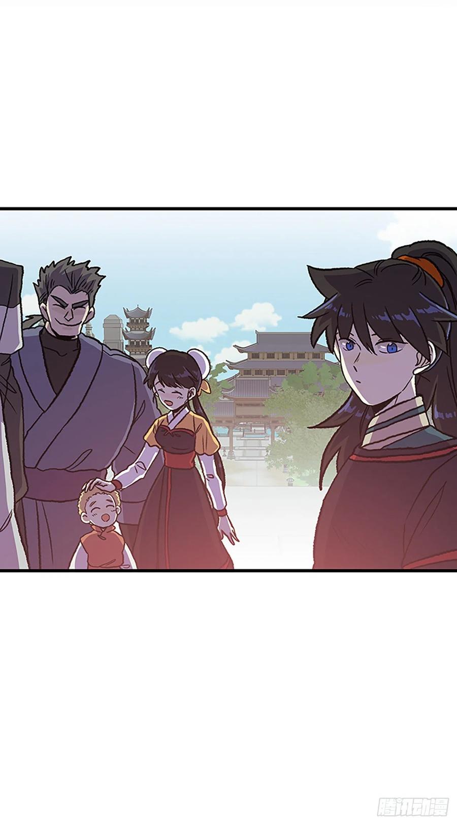 学士服颜色漫画,439.圣火（2）2图