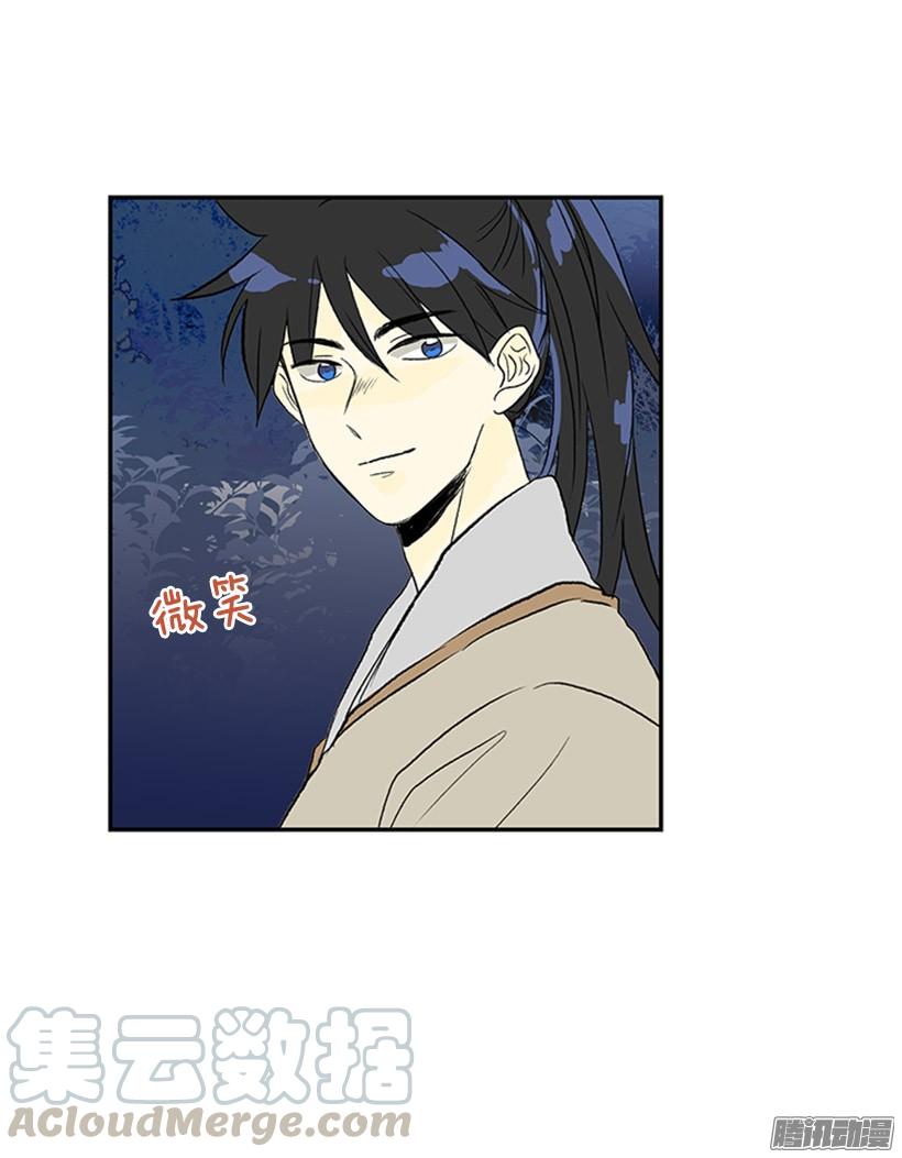 学士服颜色漫画,杀人1图