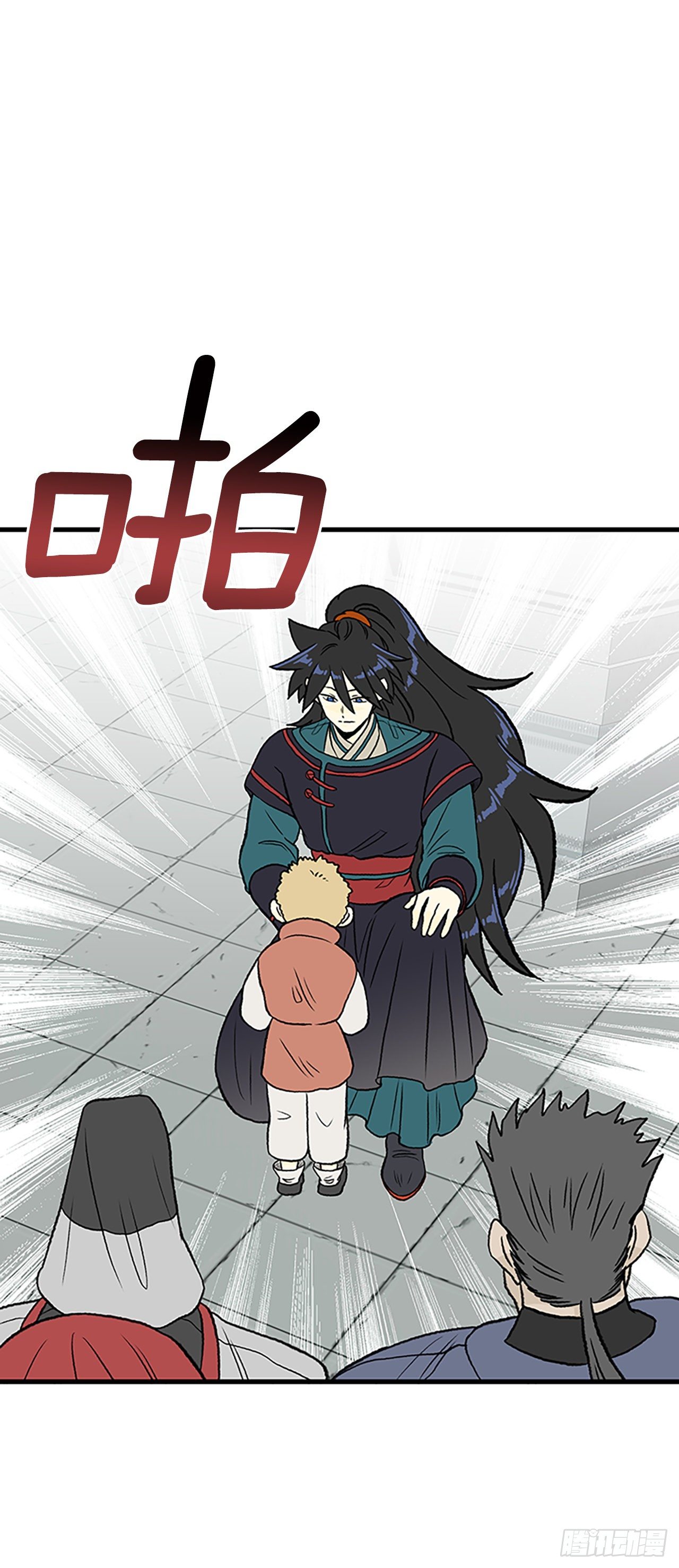 学士服颜色漫画,440.重归平静（1）2图