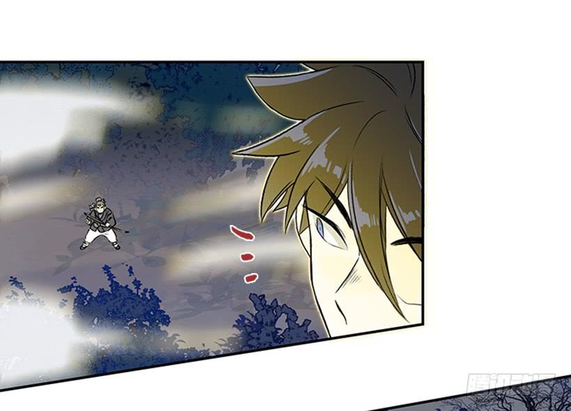 学士服颜色漫画,斗法 22图