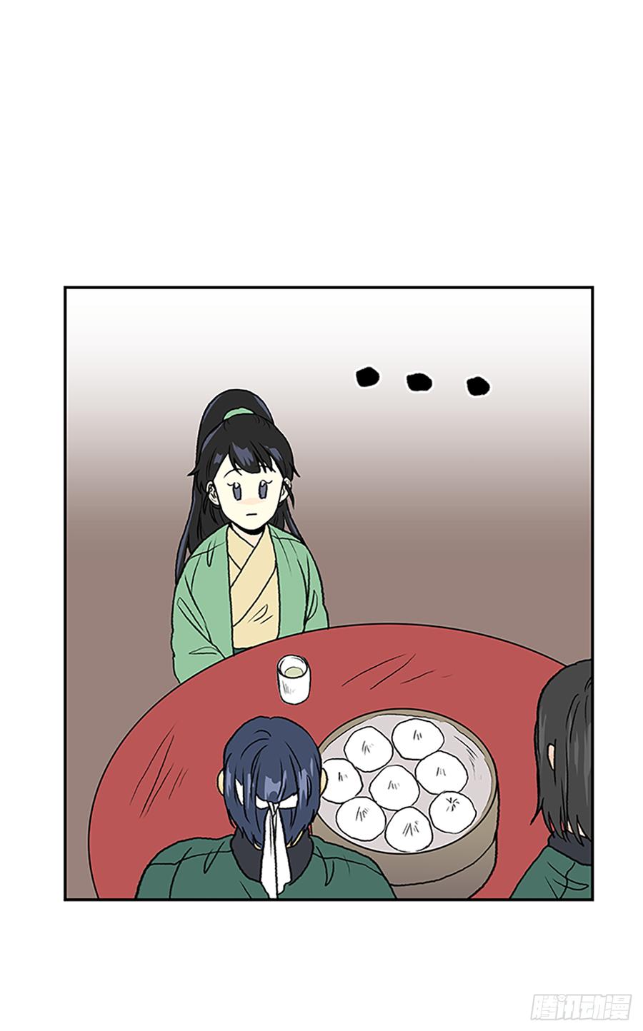 学士再生漫画,饭点2图