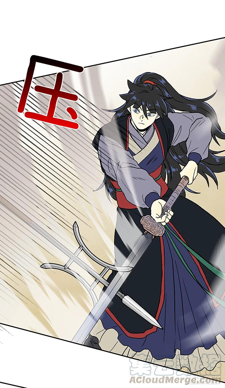 学士服颜色漫画,挑战（1）1图