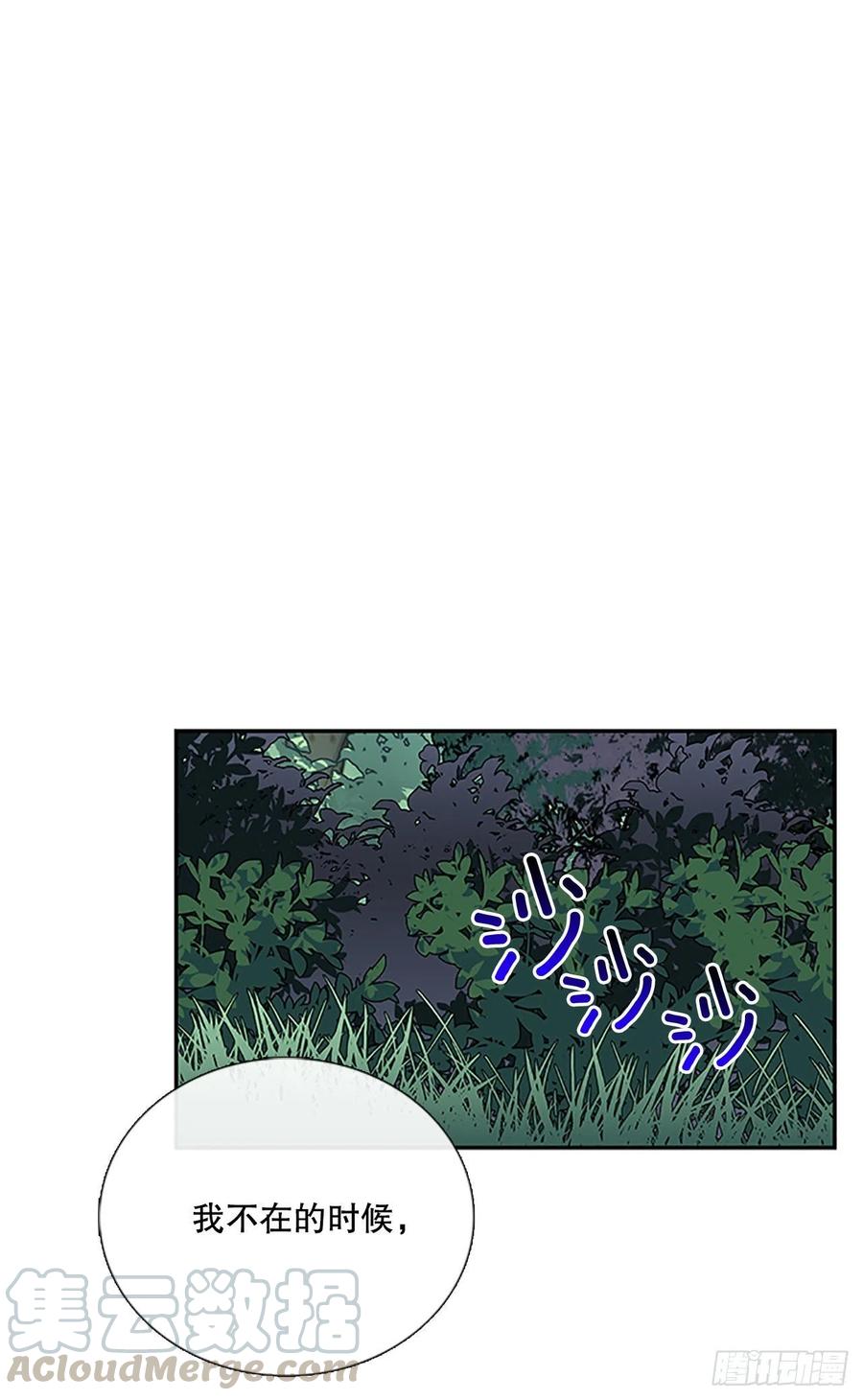 学士服颜色漫画,考查（1）1图